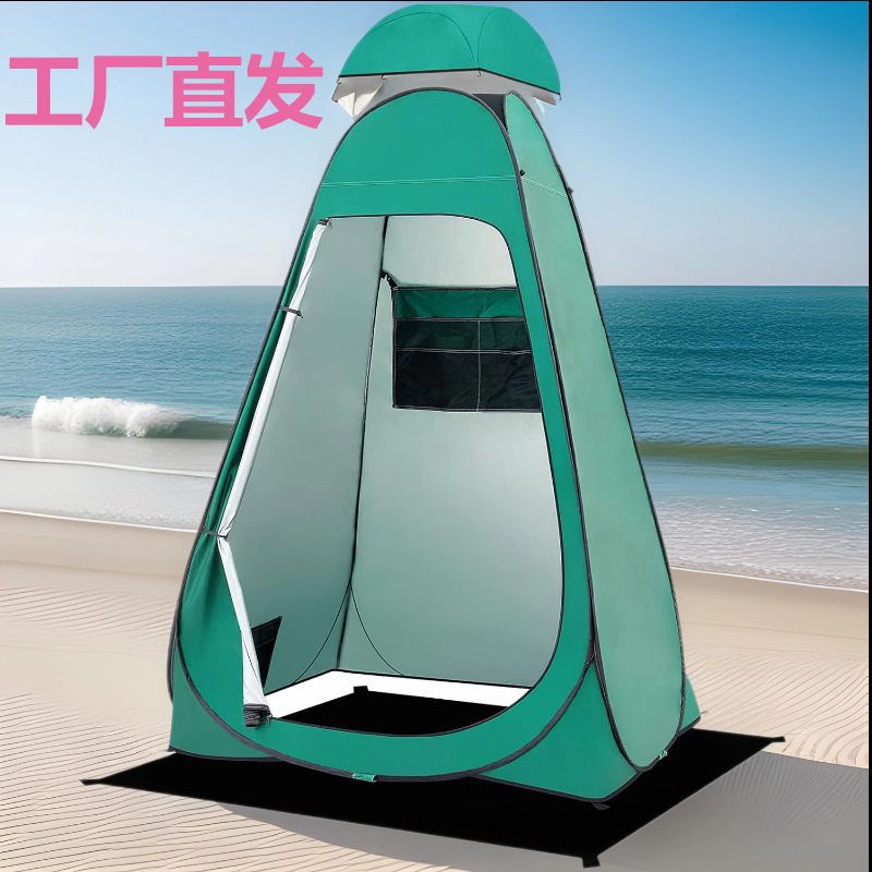 Mesh Bathroom Tent with a Roof, Quick-Open Changing Tent, Outdoor Shower Room, Portable Toilet, Changing Tent for Camping Mesh Bathroom Tent with a Roof, Quick-Open Changing Tent, Outdoor Shower Room, Portable Toilet, Changing Tent for Camping