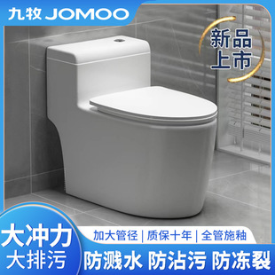 ��.���RͰ���ú���ʽһ�w�o���������R����ʽ��ˮ�����l���g����