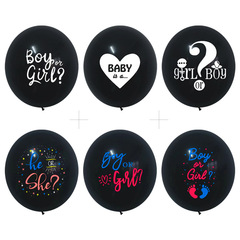 Amazon Cross-border 36-inch Black Gender Reveal Balloon Boy or Girl Boys or Girls Decoration Large Balloon
