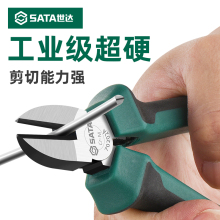 ���_б���Q�ɼ�䓽z6��б���Q늹����Q�F�z�ϻ��Q䓽z�Q�����Q��