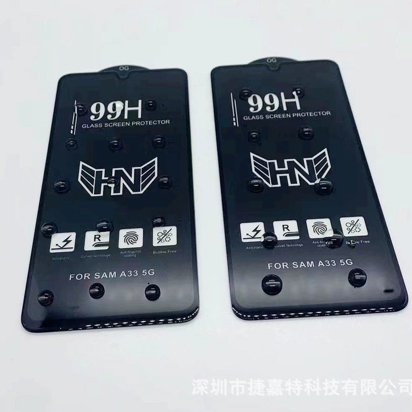 Подходящая под серию Samsung S22 S23 S24 Ultra A34 A54 A14 99H закаленная пленка