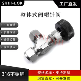 其他气动元件;其他行业专用;工程机械配件