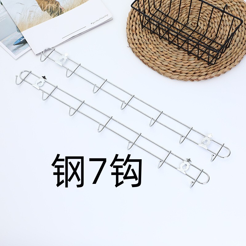 Yiwu Department Store Wholesale 3.0 Thick Chrome-Plated Towel Hooks 6 Hooks 7 Hooks Kitchen Bathroom Single Row Metal Hooks Wholesale