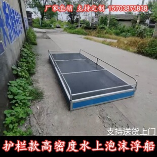 ��ĭ��Ͳ�����崬�O����Ư���w���~���̨���W������~���ܶȸ���