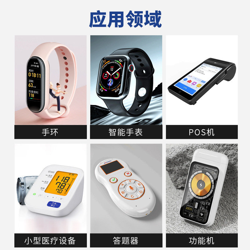 工厂现货批发直流圆柱0408空心杯马达智能手机手表震动微型电机|undefined