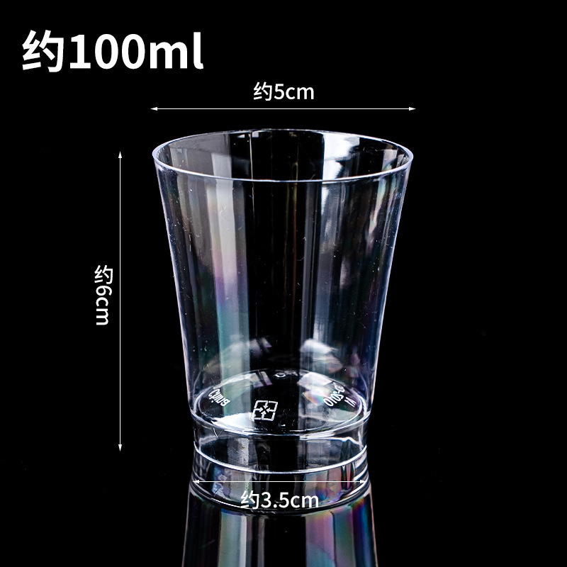 プリンカップゼリームースカップパーティーデザートテーブル使い捨てプラスチック透明カップスクエアミニクリエイティブボックス|undefined
