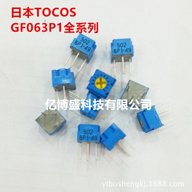 原装TOCOS单圈精密可调电阻GF063P1B200阻值20欧GF063P电位器20R