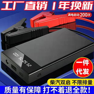 ��܇���������Դ12V܇�d��������늶๦�ܳ�늌�������늳�