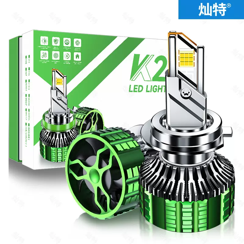 新品190W大功率LED大灯H1 H4 H7 9005三铜管超亮led大灯厂家直销