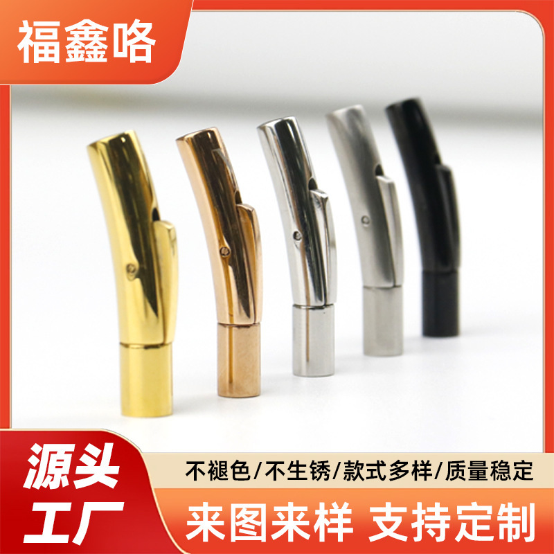 Stainless Steel Thick Snap Buckle Leather Rope Bracelet Connection Buckle Titanium Steel Rope Buckle Press Spring Buckle DIY Jewelry Accessories