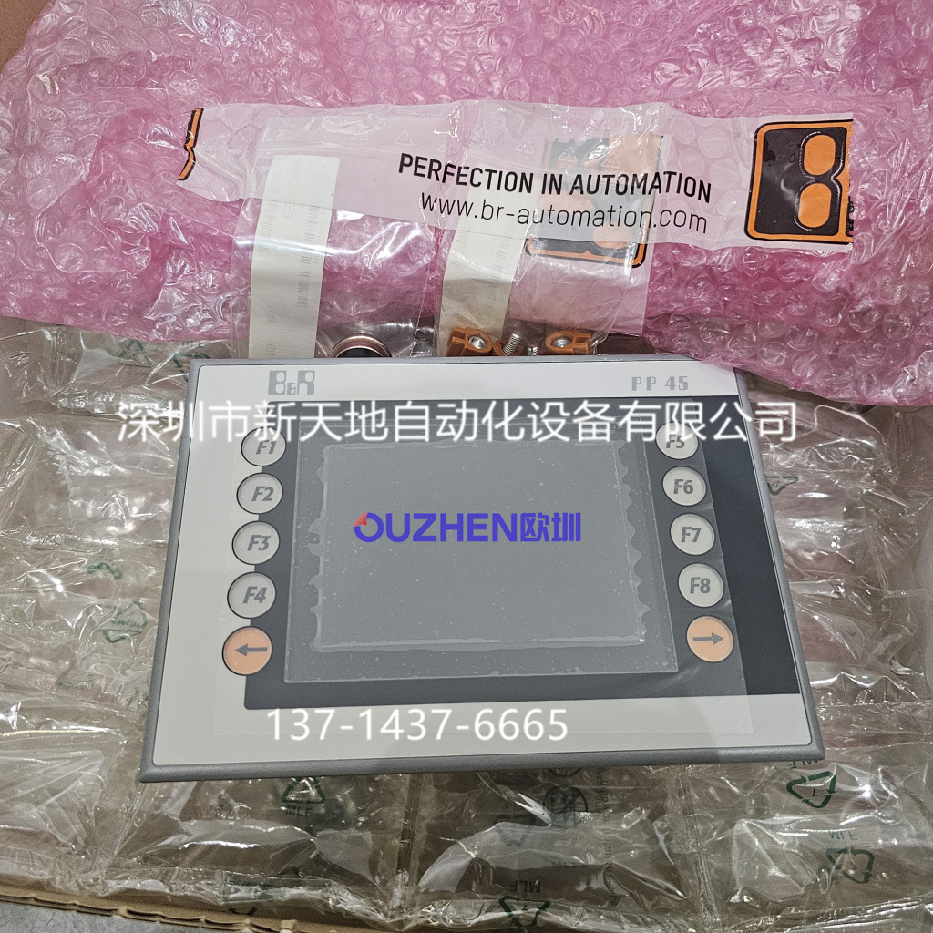 4PP045.0571-042贝加莱触摸屏 全新原装正品 现货议价