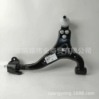 Arm Triangular Arm – Asqı sistemi / Xodovoy hissələr