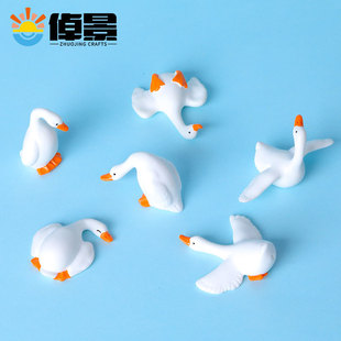 ΢���^����ɐ۔[������Z���� �@ˇDIY�b�Ʒ�����܇����С�[��