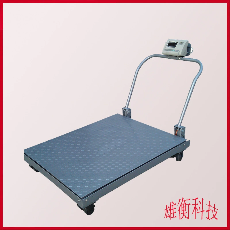 Мобильные напольные весы тележечного типа, 1000 кг, размер опциональный, цифровые платформенные весы