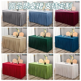 酒店桌布台布;餐桌布艺;酒店椅套
