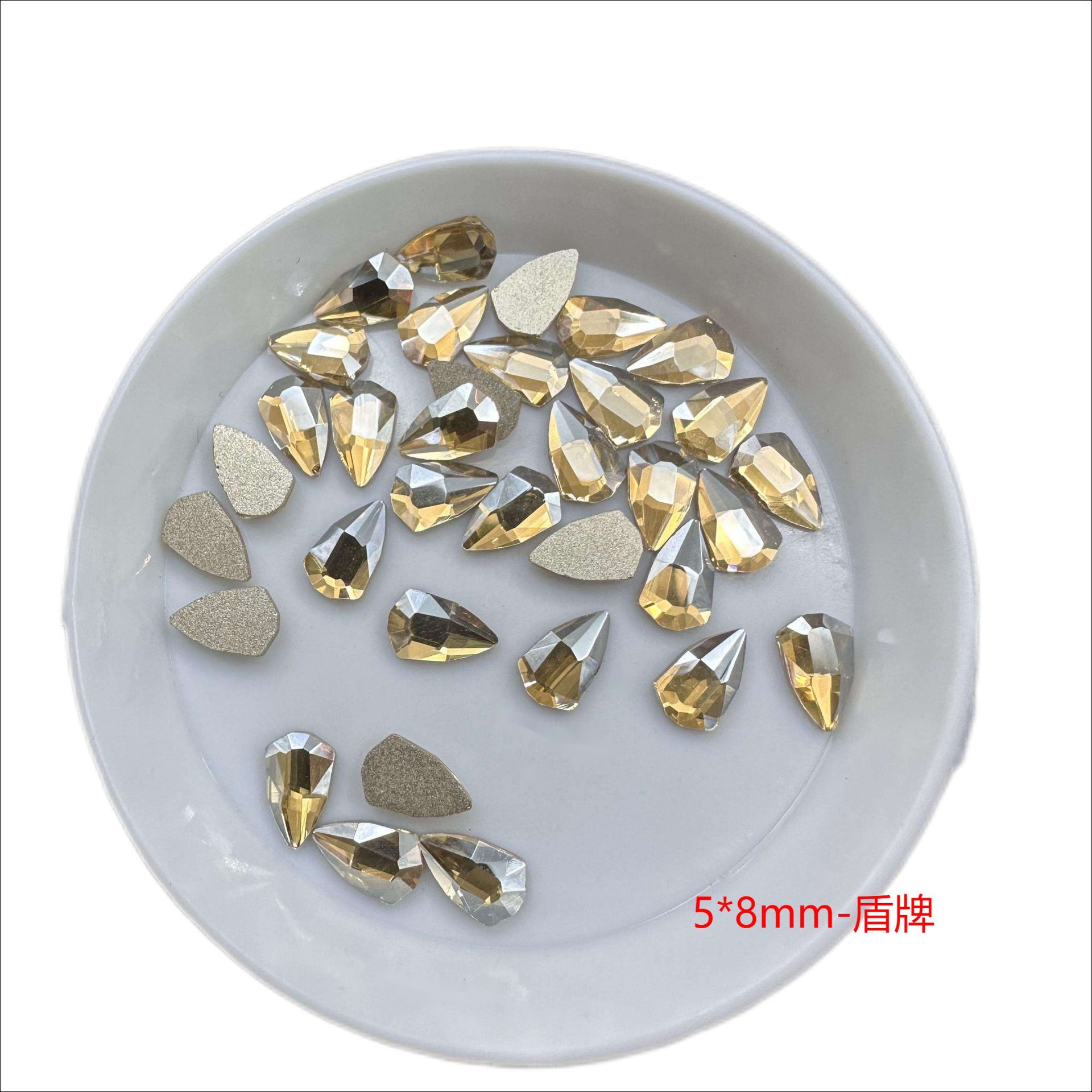 샴페인-[5*8mm 쉴드]