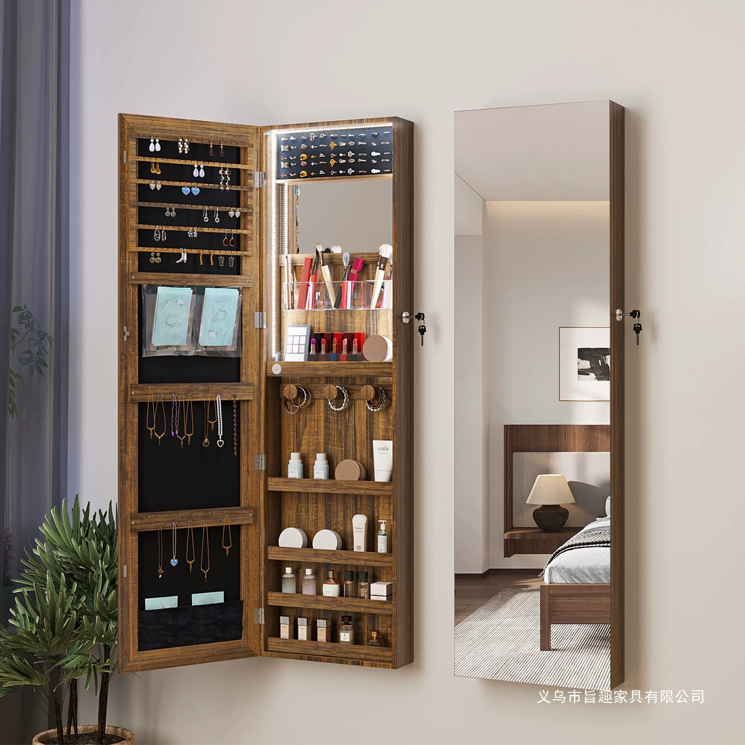 Wall-mounted Jewelry Home from Yomiego