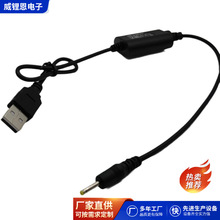 ����USB��늾������������O������2.5MM�^����y��������