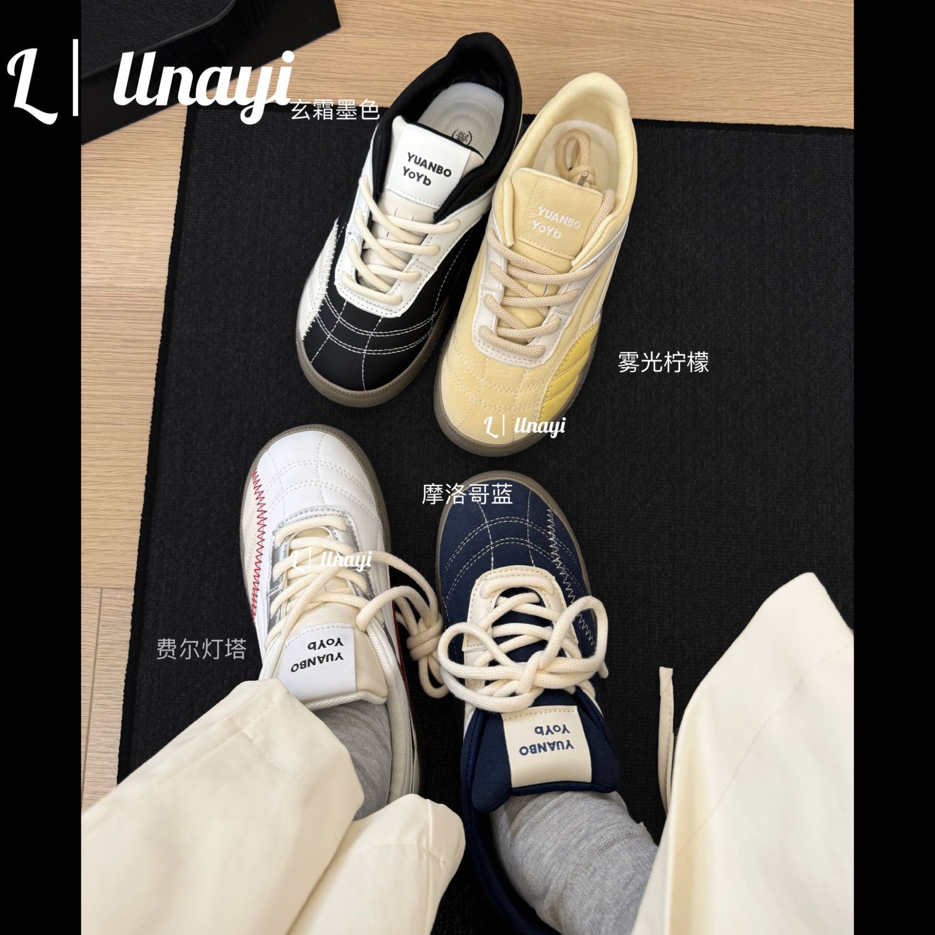 El Lin Yi| 25ss primavera nueva suela delgada ligera casual zapatos de entrenamiento alemán de colores deportivos pequeños zapatos de moda de mujeres