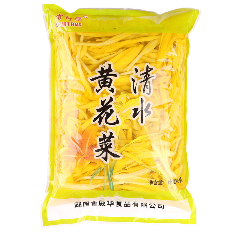 데이지 2.5kg x1 봉지(4개 전체 상자 가져가기)