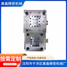 �нӾ���ע��ģ�߼ӹ����� �S�����a��ʽ����