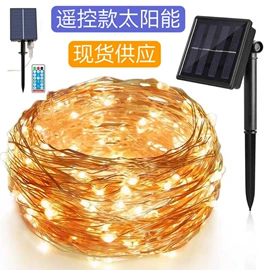 室外LED;室内LED;太阳能灯