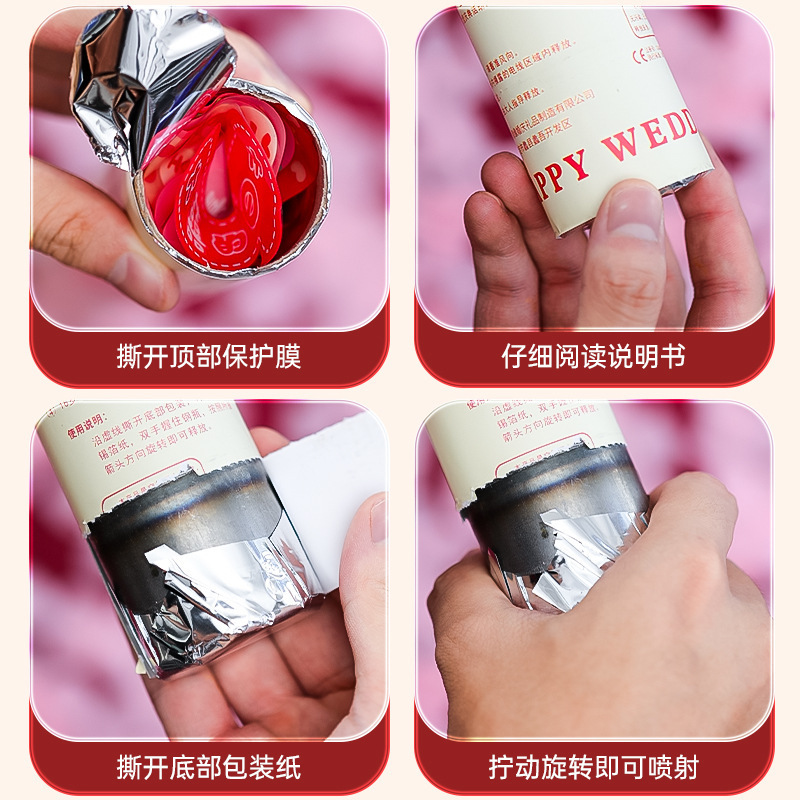 結婚礼砲の花火の筒の手をねじって式の結婚式のカラーは噴花の筒を持って羽毛の礼儀の筒の砲の結婚祝いの用品の大全書を持ちます。|undefined