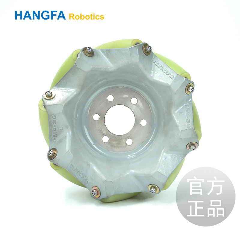 45度CMA-36工业级重载麦克纳姆轮