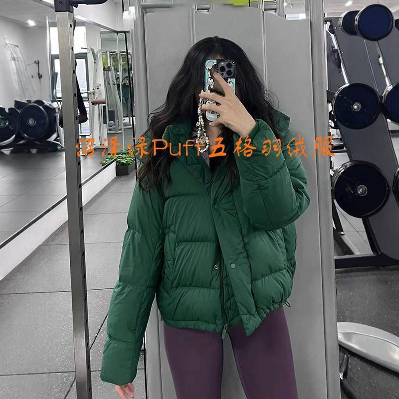 lulu同款泡芙五格羽绒服24冬季连帽加厚白鸭绒面包服时尚高端羽绒|undefined