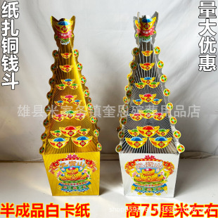 ���뼈���~�X�����Ʒ������y�������ֹ����w��Ĥ���y�����l