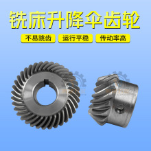 3̖4̖����㊴�������X݆Z�S��С�X݆茴���������б�X݆C77+96