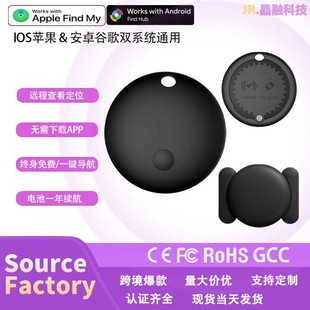 ���ܷ��G���pϵ�y�m���O���ȸ��J�C��λ��������߁G������׷ۙ��
