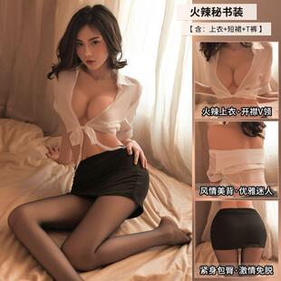 �ԸЃ��´����{����Ʒ�����T����ҹ�����Ը�˯�·������Ʒ����bŮ