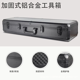 工具箱包;收纳箱;化妆箱
