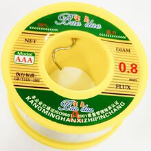 ���u0.8mm���a�z��������F���Ӹ߼���50%���a�z�������a80g