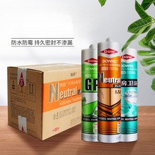 ���l�����z����NP�N�l��ˮ��ù��ͪ�ܷ��zGP���Դɰ�͸���͹��z