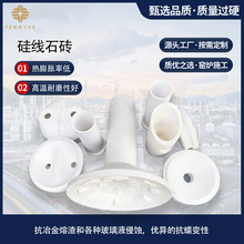 ���Sֱ�N�辀ʯ�l��u ����u ͨ�ڴu ���״u �w��u �R���t�u