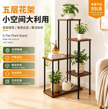 客厅铁艺花架子多功能花架绿萝花盆架室内多层落地置物绿萝花盆架