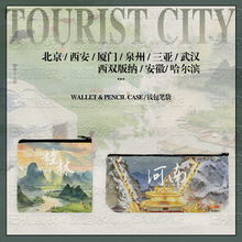 ���γ��йP���羳؛Դ���n������ͨ��朰�Ůʿ�W�����X��