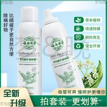 ��ϴ����\�x��ȫ��������W1��ϱ����໨�� ���\���F�� �\�x����