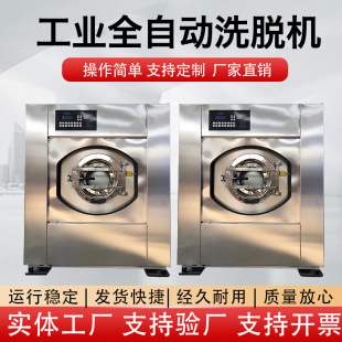 ���IϴÓ�Cȫ�Ԅ�ϴ�C��ϴ�C���P�ˮϴ�C�Ƶ겼��ϴ���O������