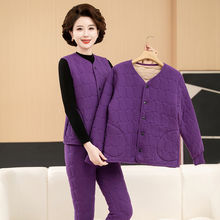奶奶装冬装套装棉衣棉裤两件套老年人女装棉服加绒老人棉袄妈妈装