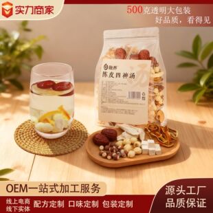 ����ɏ������ɽș�������b500g�����M�ϲ��B�������l���l����