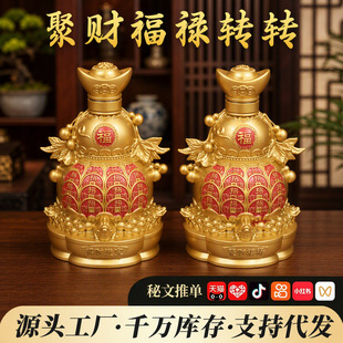 Դ�^���S��ɫԪ���~�X��ؔ�����D�D����ʽ�Ҿ��k�����b��Lˮ�[��