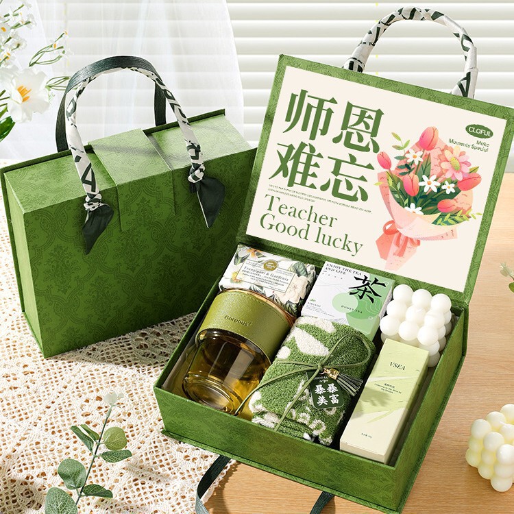 教师节礼物2025新款伴手礼送男女老师创意高端谢师礼盒创意礼盒|undefined