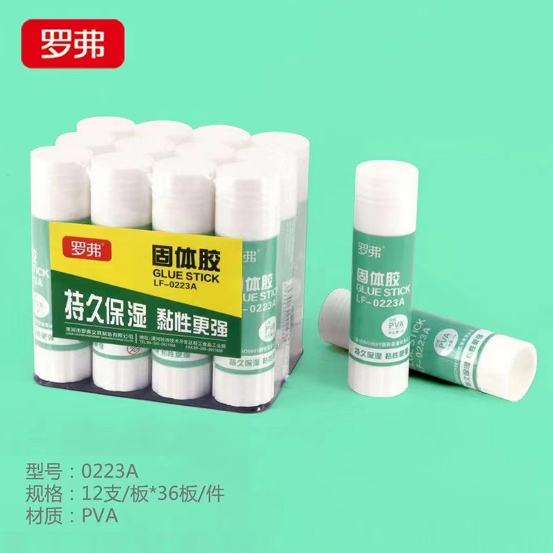 High viscosity【23g】solid glue stick
