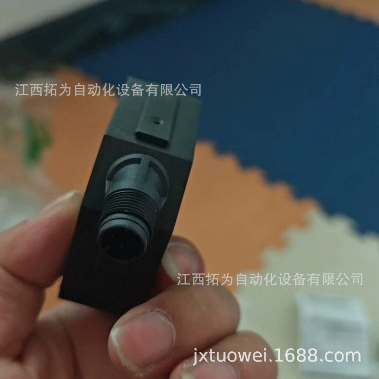 Датчик BOS 23K-PU-LD20-S4 Balluff (BOS0175), оригинал, выгодная цена