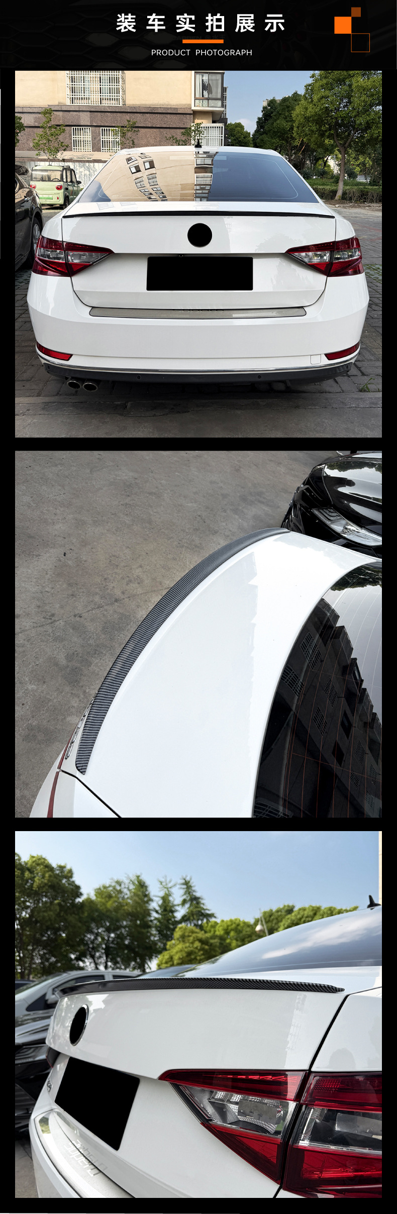 Suitable for Skoda Superb B8 2015-2022 small rear spoiler, fixed wind wing, spoiler, cross-border modification