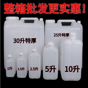 ʳƷ������Ͱ10��20���b���ωػ�����Ͱ�Ɖ���Ͱ�u�ʹ׉��zͰˮͰ