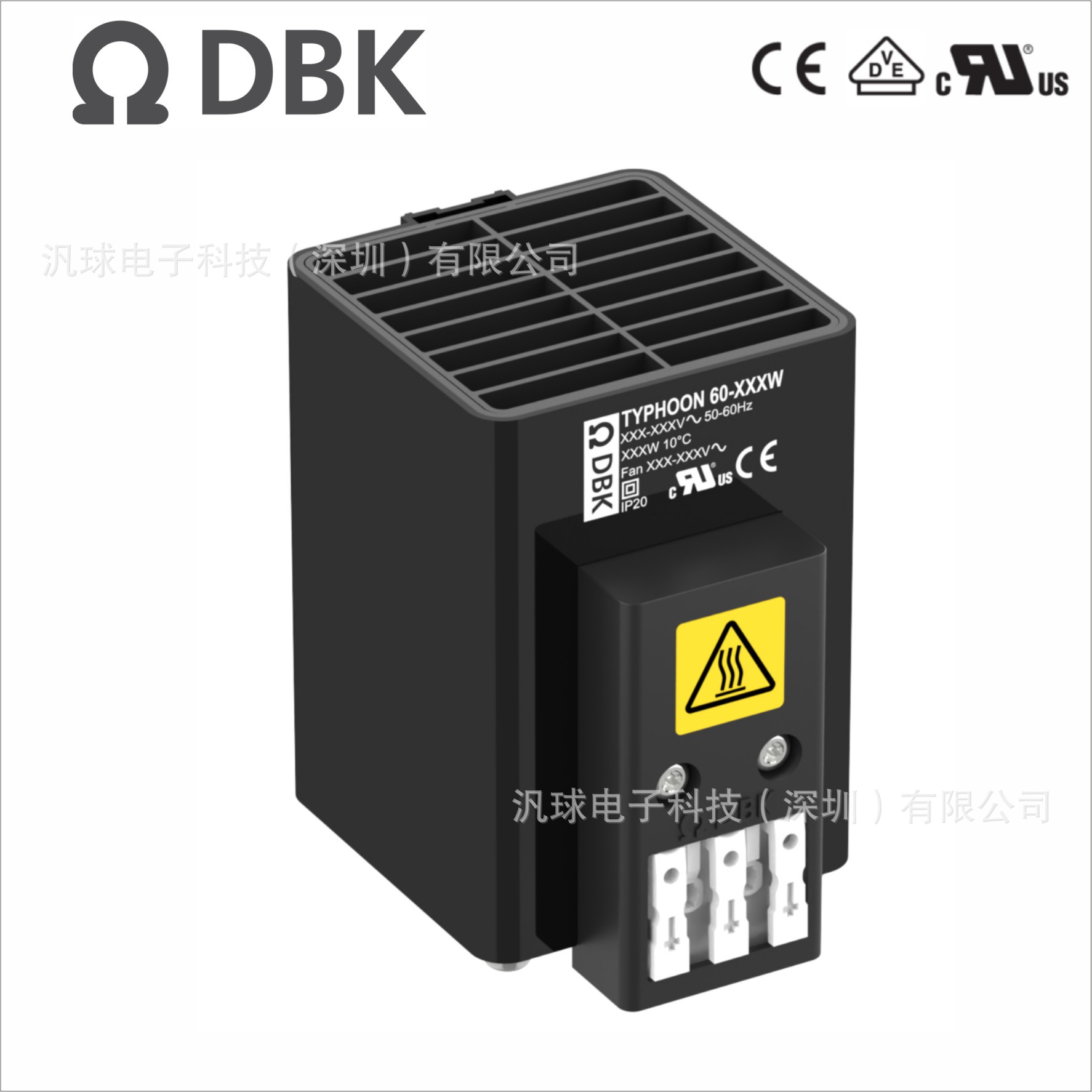 [台风60PTC加热器] 对流风扇 风能 配电柜 除湿 防冷凝 户外防冻